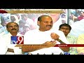 Reasons behind YS Jagan's padayatra postponement