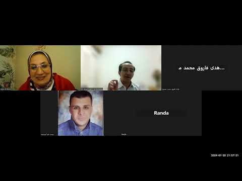شيخ الآثاريين أحمد باشا كمال ج3 3 د عزة علي عزت