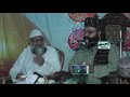 Allama khan muhammad qadri zikare sha.ate hussain 10 muharram 2018 shahkot part 1