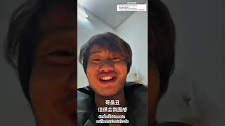 รปไมหลอมสทธไหมครบ5555