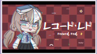 ੭ Record Red Meme Flash Warning