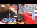 日本電子鍋  上班黨購物省很大 20171109 の動画、YouTube動画。