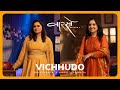 Vichhudo  priya saraiya  sangeeta labadiya  vaarso  season 1