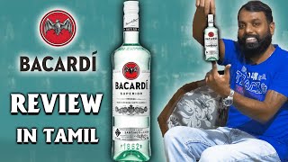 BACARDI RUM Review in Tamil | Rum Review Tamil | Best Drink Review |Tamil