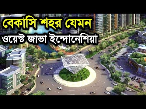 ভিডিও: জাভাতে ব্যক্তিগত কি?