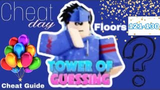 FINALLY! | Tower Of Guessing (Floors 121-130) #roblox #robloxcheats