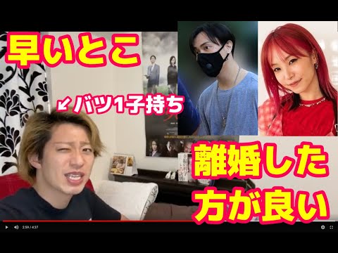 大人気声優・鈴木達央、妻・LiSAのライブ中にファン女性を自宅に連れ込み不倫・・これはキツいな、、【文春砲】【鬼滅の刃】【東京リベンジャーズ】【ドラケン】