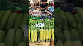 Цены на овощи и фрукты в Анапе. Восточный рынок Анапы 5 июля 2023