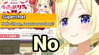 Do Watame Ever Sleep?