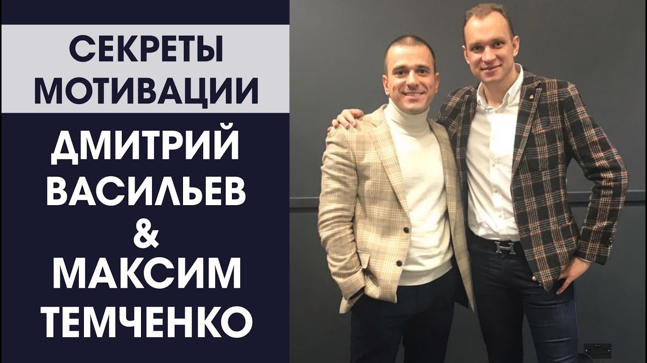Богдан темченко 2022
