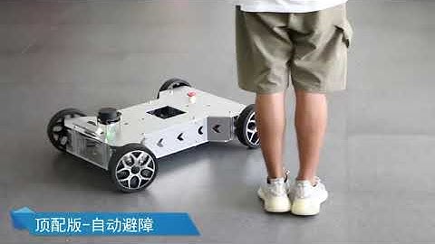 ROS Ackerman series robot function demonstration.