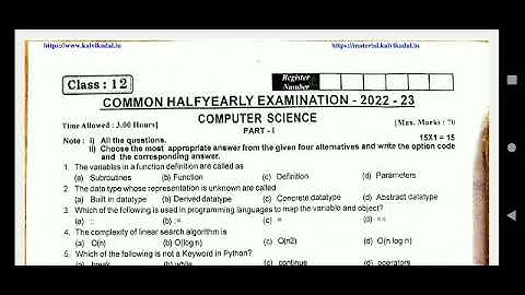 12th Computer Science Original Half Yearly Exam Question Paper 2022/#sdacademy