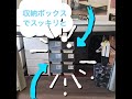 １人暮らし応援家具！パイプハイベッドのご紹介
