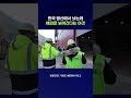 중국의 수출 규제로 부활한 한국의 ‘파란 바위’ #텅스텐 #shorts #스브스뉴스