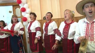 картинка: Гурт 