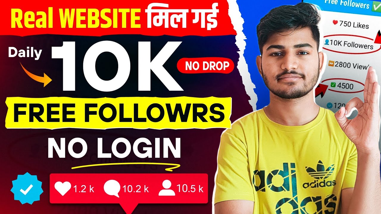 Real 10k Followers 😍 | Instagram par Follower Kaise Badhaye | How to ...