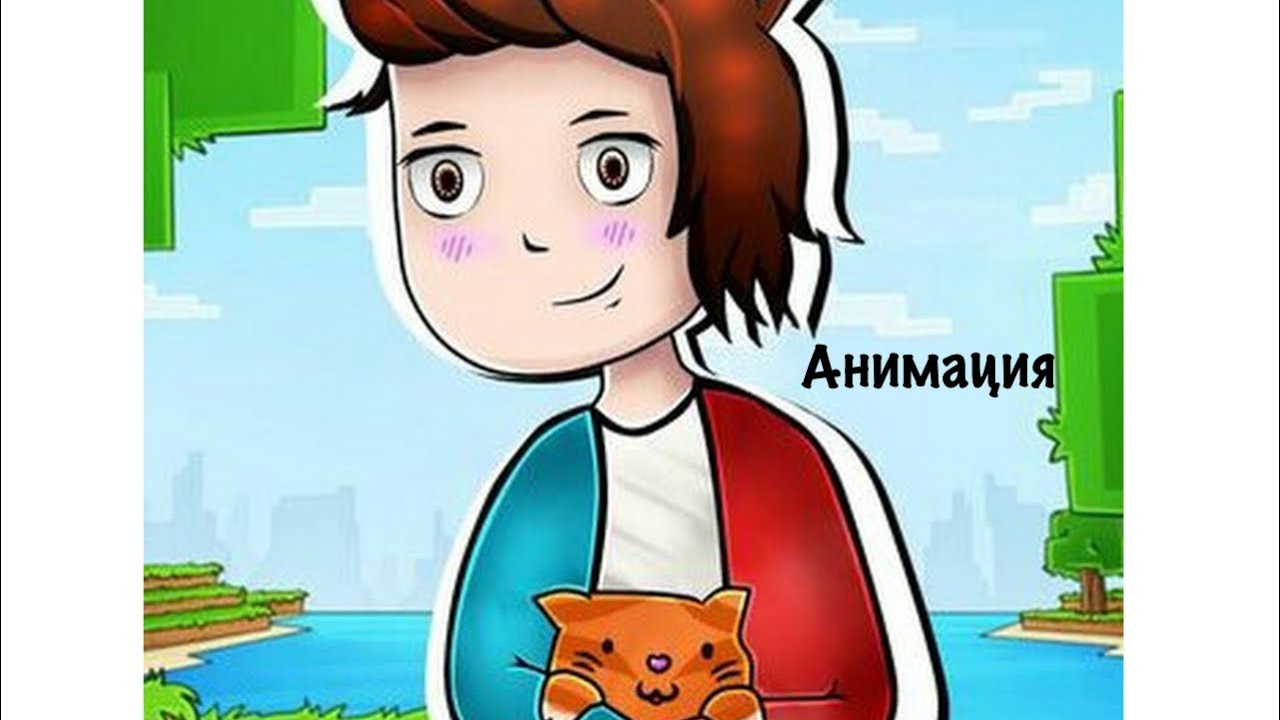 Рисунки романа компота