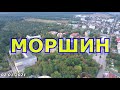 МОРШИН / 02.01.2021