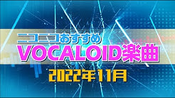 ニコニコ公式チャンネル Niconico