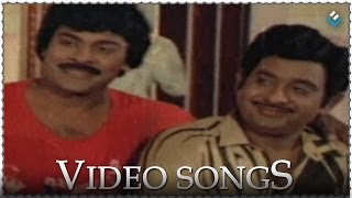 Inti Peru Anuragam Muddu Peru Mamakaram Video Song - Magadheerudu Telugu Movie