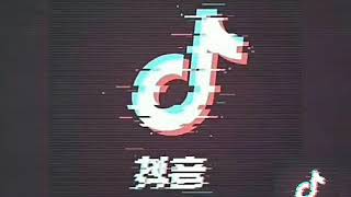 Tiktok Something Just Like This