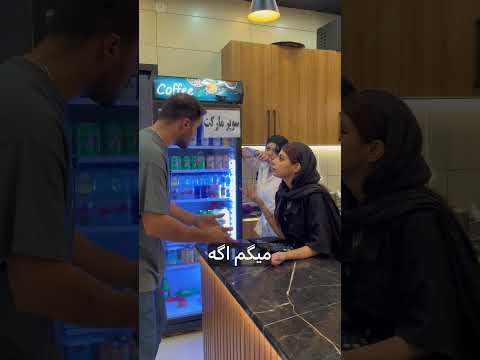 یه رب چقدر گرون شده مسئولین رسیدگی کنین