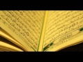 سورة يونس بصوت الشيخ ناصر القطامي سورة يونس بصوت الشيخ ناصر القطامي