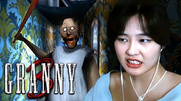 39daph Plays Granny 3