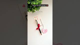 Teacher’s day gift card idea| easy gift card ideas #diy #craft #handmade #giftideas #teachersday