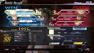 [DFFNT][ティナ]成長するはずだったメテオ  No.3