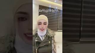 خطورة النوم بالماكياج 2022 bourgo skin care