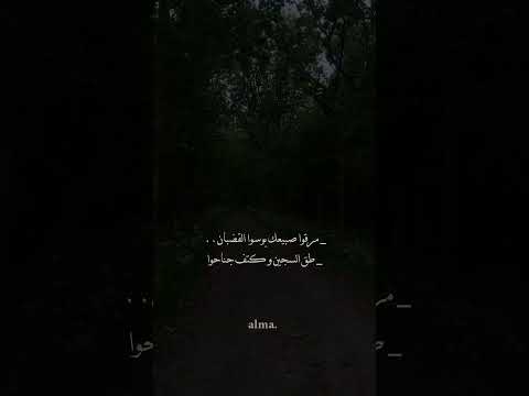 للبعد قلبي ما حسب انتي مشيتي ملحم زين لايك و اشتراك