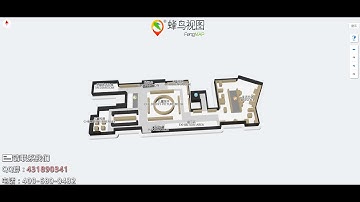 Smart Building 3D Advanced Model and Indoor Navigation