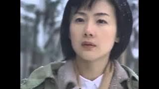 Winter sonata OST - My memory - Ryu - Sub español