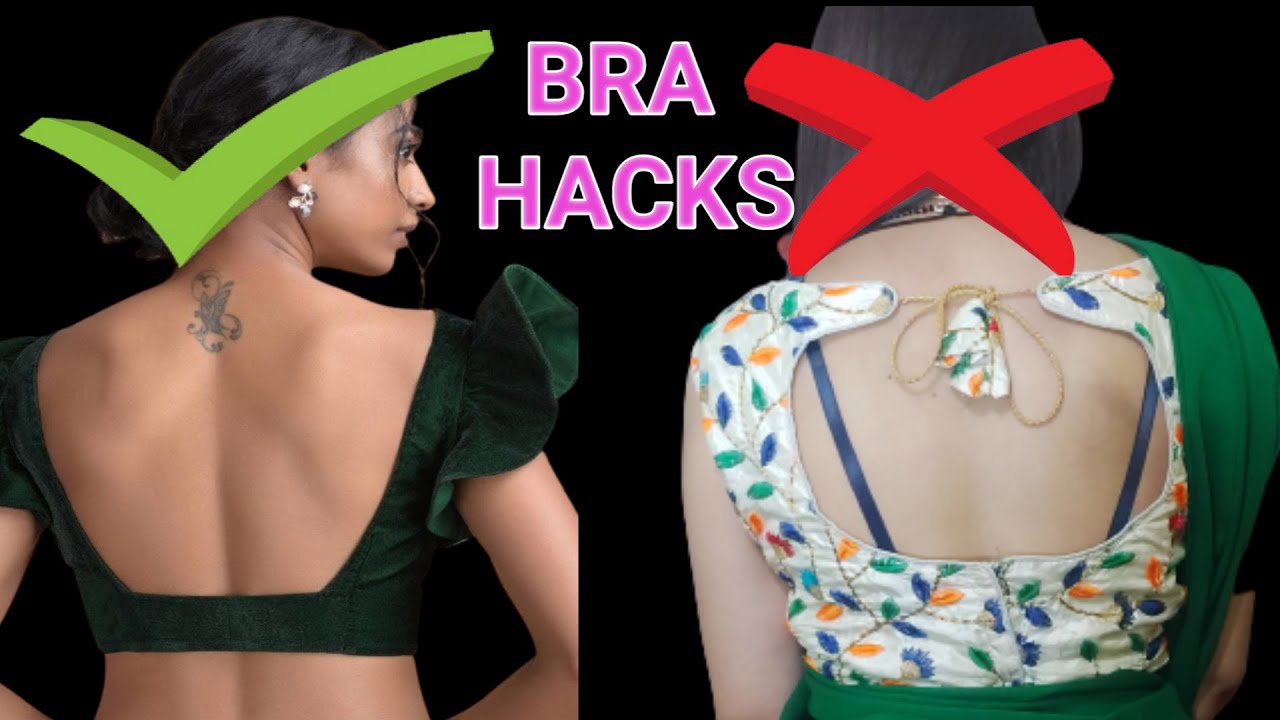 💥Step By Step} Backless blouse me bra kaise chupaye