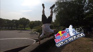 kaito onuki - Red Bull Art of motion sub mission international 2019
