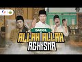 Allah allah aghisna     badol official music