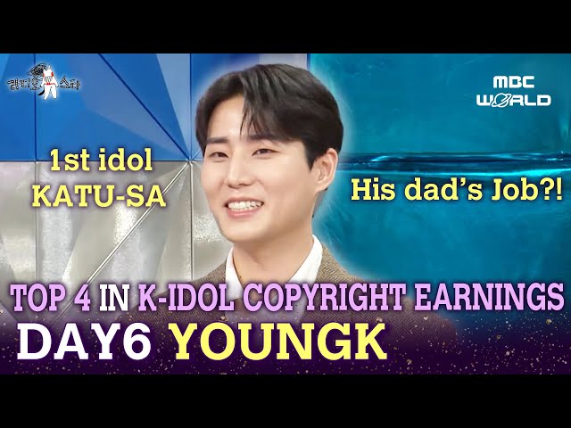 [C.C.] Top 4 Copyright Income Maker Young K's Tip On How To Manage Money #DAY6 #YOUNGK class=