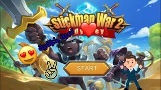 بداية خرافية في لعبةstickman war 2 Odyssey screenshot 1