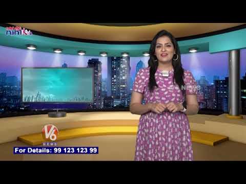 REAL ESTATE GURU  | Hyderabad Real Estate  | Anvita Ivana  | 03.03.2024  | V6 News - V6NEWSTELUGU