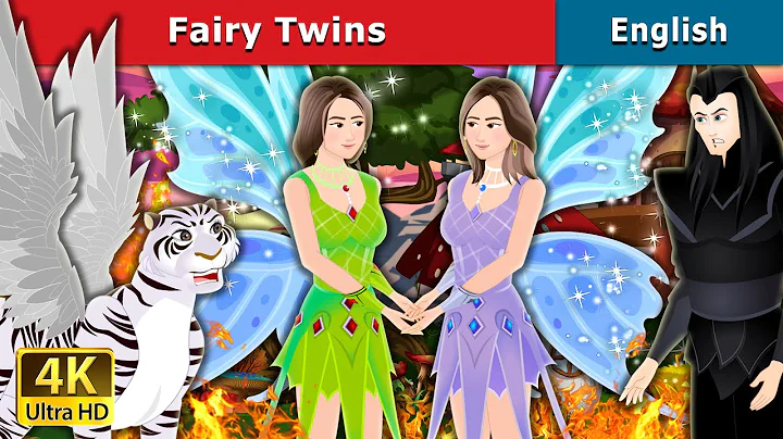 Fairy Twins Story in English | Stories for Teenagers | @EnglishFairyTales - DayDayNews