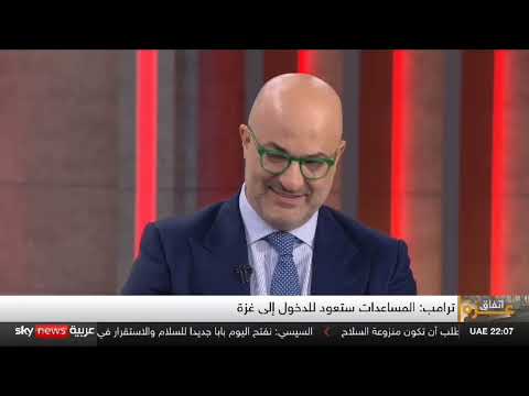 اتفاق غزة مع كوكبة مميزة من رجال الإعلام بضيافة نجمة الإعلام الحضاري الراقي المسؤول شانتال صليبا