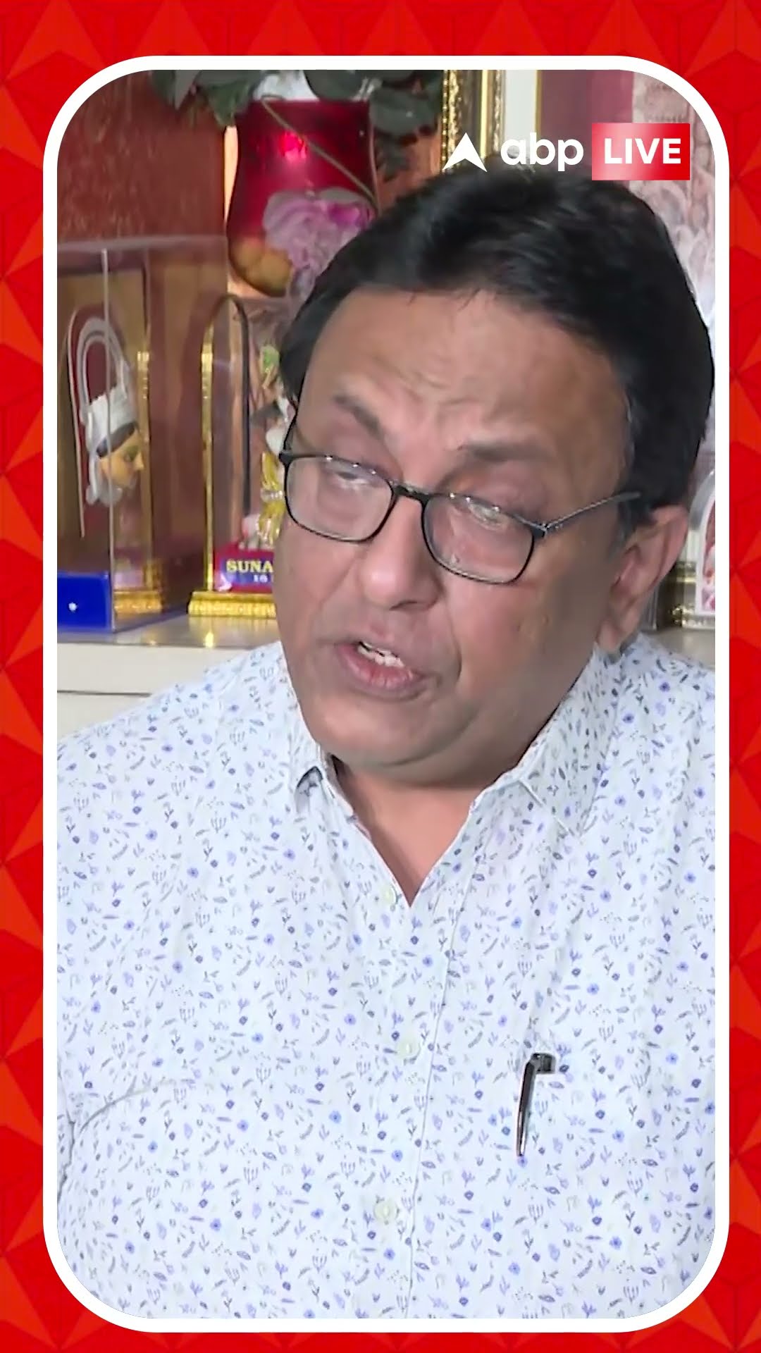 'দলনেত্রী, রাজ্য সভাপতি যা দায়িত্ব দিয়েছেন, পালন করেছি', বললেন শান্তনু সেন