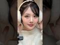 黄味肌ブルベが好きぴが沼る冬のデートメイクしてみた結果...!メイク解説は関連動画からチェックしてね❄️🤍#ビフォーアフター #垢抜け #メイク動画 #毎日メイク #makeup