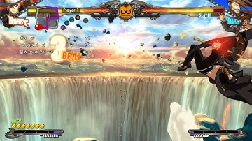 Xrd Johnny Combo Basics: Corner Throw [Level 1]