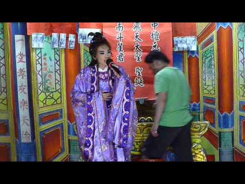 1041019吳雅妮