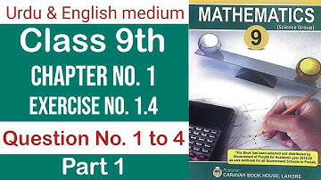 Class 9th Math Chapter 1 Exercise 1.4 Question 1 to 4 Part 1 | 9th Class Math #class9th
