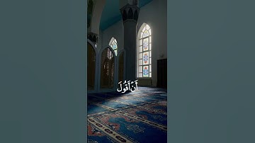 أكتب شيء تؤجر عليه❤📿 | المائدة ١١٦ | القارئ محمد اللحيدان.