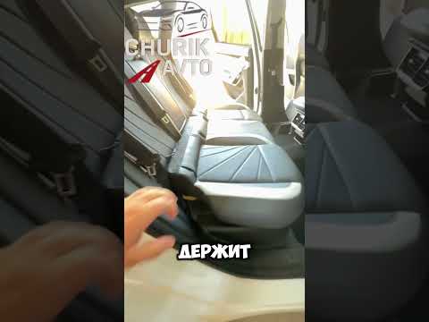 Как снять заднее сиденье на Geely Atlas 2024 Fx11