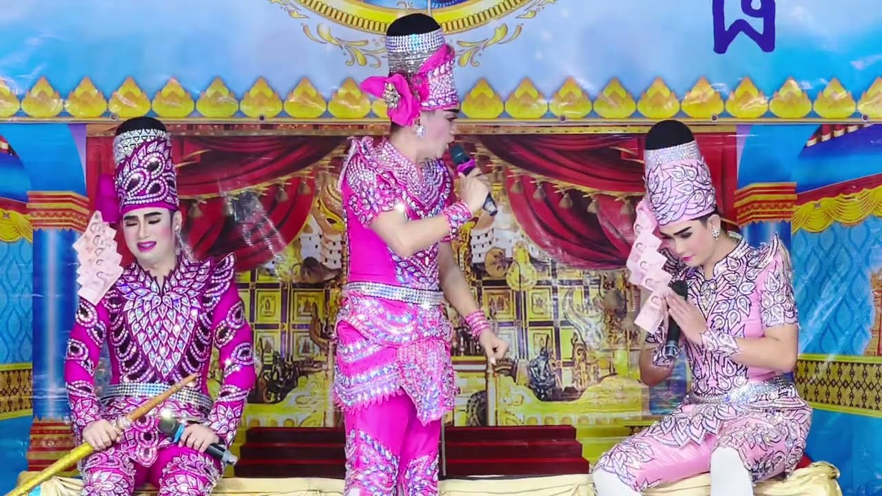 ลิเกคณะพรเทพ พรทวี - เรื่องยอดขุนพลใจเพชร | วัดอมฤต ต.บางไผ่ อ.เมือง จ.นนทบุรี | 25 พ.ค. 67